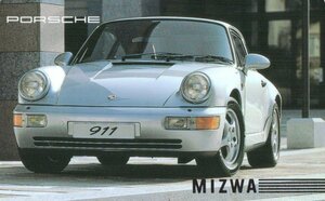 ★911カレラ2ティプトロニック　ポルシェ　ミツワ自動車★テレカ５０度数未使用lj_29