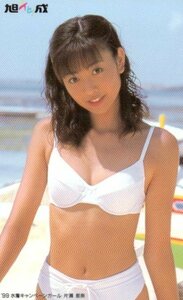 ★片瀬那奈　旭化成★テレカ５０度数未使用ll_57