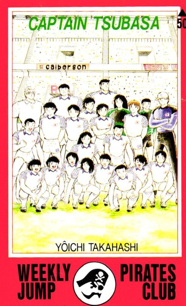 年最新ヤフオク! 少年ジャンプテレカの中古品・新品・未使用品一覧