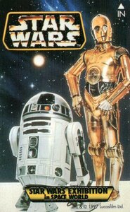 ★R2-D2/C-3PO　スターウォーズ　スペースワールド★テレカ５０度数未使用li_74