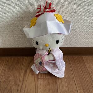 ハローキティ × McDonald マクドナルド キティちゃん JAPANESE WEDDING 和装 2000 ぬいぐるみ 値下げ