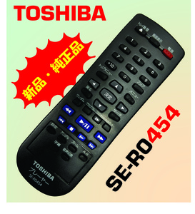 (SLL) TOSHIBA 東芝 リモコン レコーダー SE-R0454 未使 SD-410J用