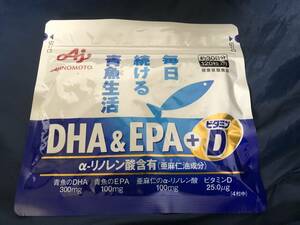 ★匿名・送料無料★ 味の素 毎日続ける青魚生活 DHA＆EPA+ビタミンD (120粒 30日分) サプリメント