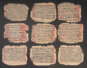 Art hand Auction ★ Indian old hand-drawn manuscript 10 leaves 20 pages Sanskrit sutra scripture 47, Book, magazine, old book, ancient documents, Western books