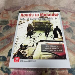 GMT Road to Moscow