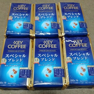KEY COFFEE　キーコーヒー　プレミアムステージ　スペシャルブレンド　粉200g×6袋　レギュラーコーヒー