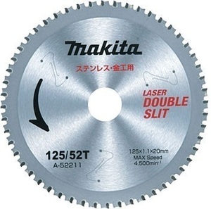 マキタ 125mm×1.1mm×52P ステンレス兼用金工刃(チップソー) A-52211×1枚■安心のマキタ純正/新品/未使用■