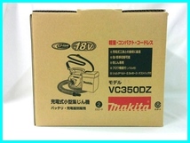 マキタ 18V 充電式小型集じん機 VC350DZ(本体のみ) 集塵機 ■安心のマキタ純正/新品/未使用■_画像1