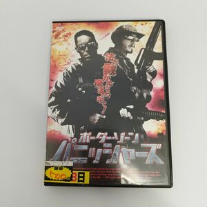 ボーダー・ゾーン　パニッシャーズ　レンタルDVD