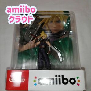 【１点のみ】amiibo クラウド 大乱闘スマッシュブラザーズ