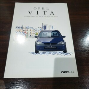  Opel VITA Vita swing GLS 16V спорт видеть открытие 3 страница 1996 год подлинная вещь вещь от "янасэ" 