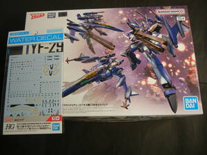 【新品 未開封】 HG 1/100 YF-29 デュランダルバルキリー マクシミリアン・ジーナス機 フルセットパック 専用水転写式デカール セット