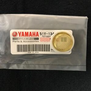 TW 純正　オイル　ストレーナー ガスケット ヤマハ純正部品 YAMAHA ヤマハ