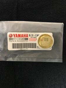 TW 純正　オイル　ストレーナー ガスケット ヤマハ純正部品 YAMAHA ヤマハ