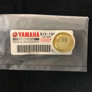 TW 純正 オイル ストレーナー ガスケット ヤマハ純正部品 YAMAHA ヤマハ