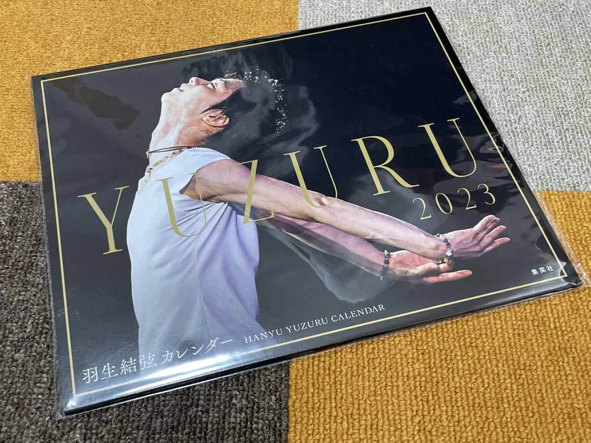 2023年最新】ヤフオク! -羽生結弦 カレンダーの中古品・新品・未使用品一覧