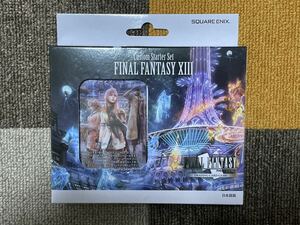 【新品未開封】FF-TCG カスタムスターターセット FINAL FANTASY XIII 日本語版 カードゲーム ファイナルファンタジー13