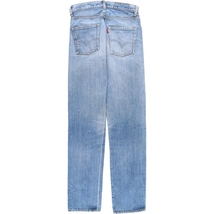 古着 80年代 リーバイス Levi's 505 テーパードジーンズ デニムパンツ レディースL(w28) ヴィンテージ /eaa376578_画像2