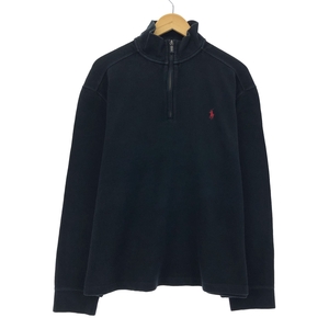 古着 ラルフローレン Ralph Lauren POLO by Ralph Lauren ハーフジップスウェットシャツ トレーナー メンズXL /eaa330900