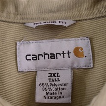 古着 ビッグサイズ カーハート Carhartt RELAXED FIT 半袖 ワークシャツ メンズXXXL /eaa333908 【LP2311】_画像3