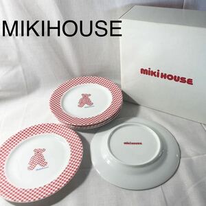 mikihouse ミキハウス 食器 5枚 平皿 赤色 チェック柄 くまさん 子供食器 陶器 お菓子用お皿