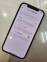 美品！iPhone12Pro 128GB 新品バッテリー MGM53J/A SIMフリー 送料込 即決！！_画像2