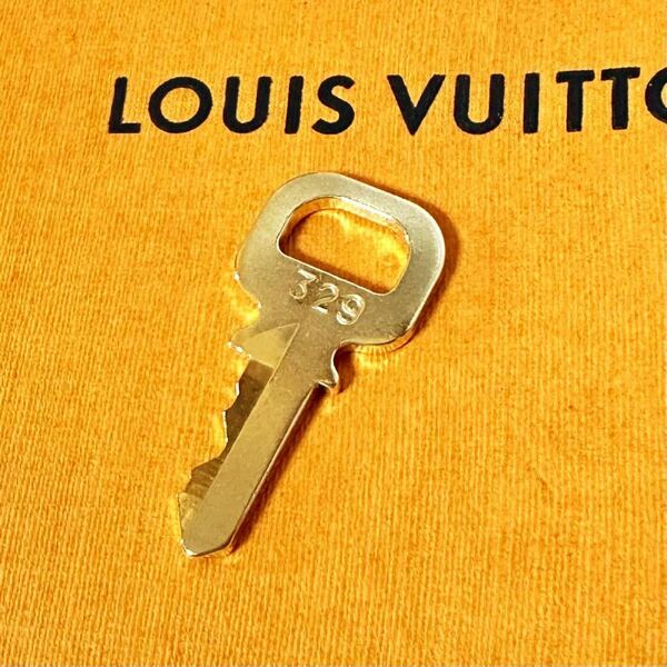 【送料無料】 ルイヴィトン 鍵 329 番 LOUIS VUITTON パドロック用 カギ カデナ 南京錠 キー