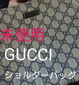 【 未使用】 グッチショルダーバッグ GUCCIショルダーバッグ