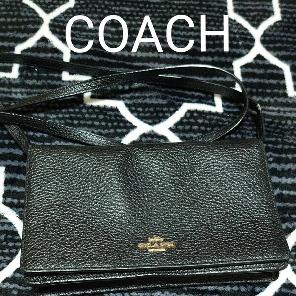 COACH コーチ 長財布ポーチ ショルダーバッグ