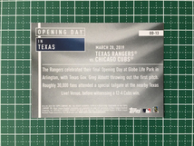★TOPPS MLB 2020 OPENING DAY #OD-13 TEXAS RANGERS／テキサス・レンジャーズ インサートカード「OPENING DAY INSERT」★_画像2