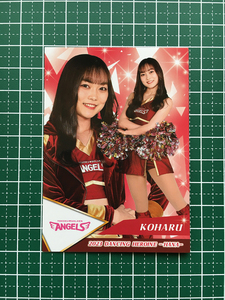 ★BBM 2023 DANCING HEROINE -華- #華22 KOHARU［東北ゴールデンエンジェルス／東北楽天ゴールデンイーグルス］レギュラーカード★