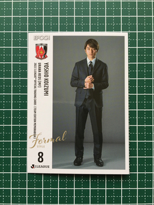 ★ Epoch 2022 Soccer J -League Team Edition Memoravilia #ur33 Kaho Koizumi [urawa reds] обычная карта «Формальный стиль» ★