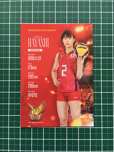 ★女子バレーボール 火の鳥 NIPPON 2023 公式トレーディングカード #57 林琴奈［JTマーヴェラス／日本代表］レギュラーカード★