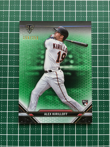 ★TOPPS MLB 2021 TRIPLE THREADS #49 ALEX KIRILLOFF［MINNESOTA TWINS］EMERALD パラレル版 259枚限定「165/259」ルーキー「RC」★