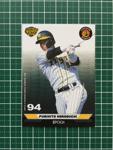 ★EPOCH 2021 プロ野球 ROOKIES & STARS #22 原口文仁［阪神タイガース］レギュラーカード エポック★