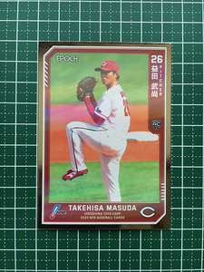 ★EPOCH 2023 NPB プロ野球カード #392 益田武尚［広島東洋カープ］レギュラーパラレル「銀」ルーキー「RC」★