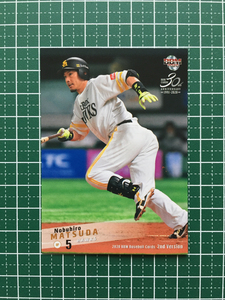 ★BBM 2020 プロ野球 2ndバージョン #397 松田宣浩［福岡ソフトバンクホークス］レギュラーカード 20★