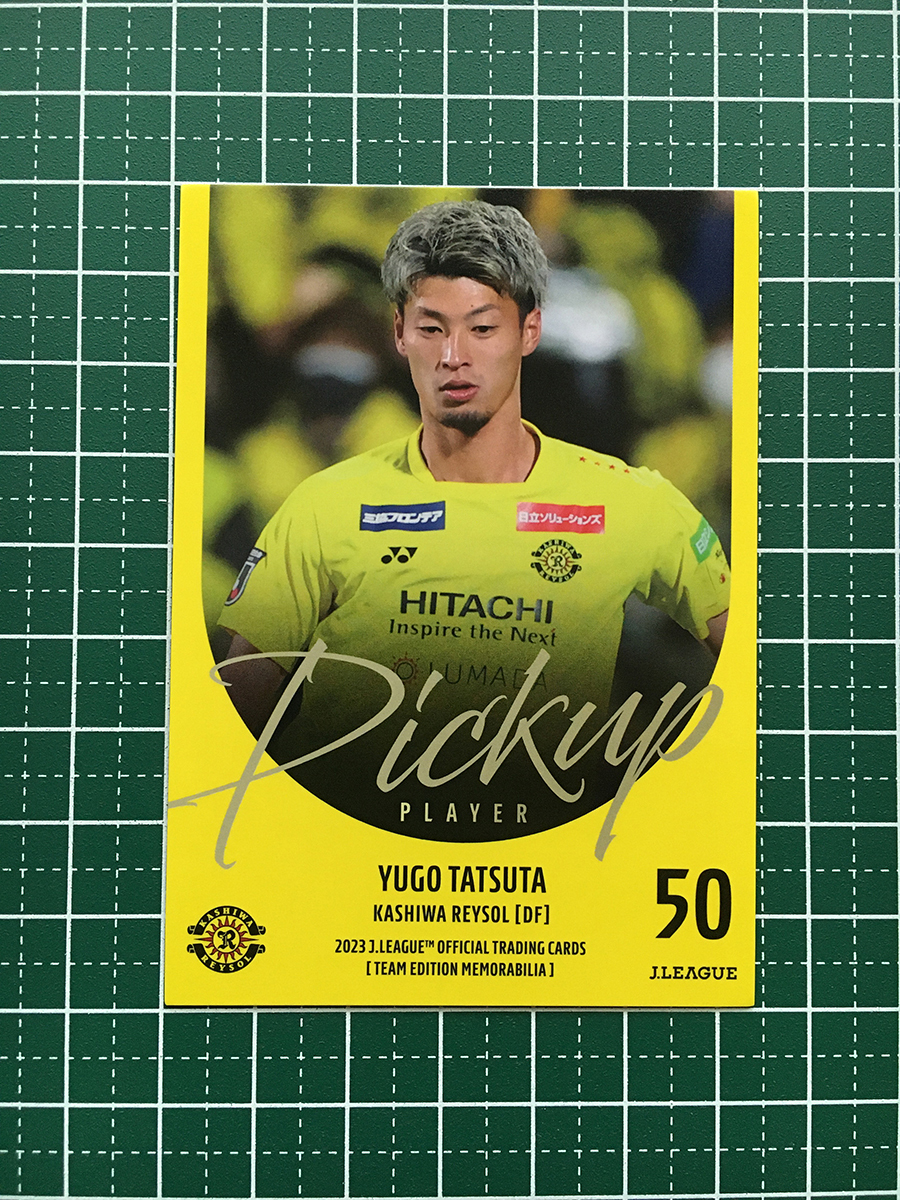 日本代表SE2020 1of1 日の丸部分ビッグパッチカード(02/20) 立田悠悟