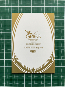 ★BBM 2023 GENESIS #CL09 チームチェックリスト［阪神タイガース］レギュラーカード★