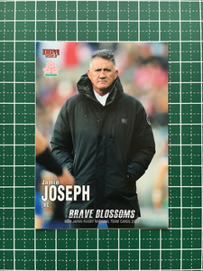 ★BBM 2023 ラグビー 日本代表 BRAVE BLOSSOMS #01 ジェイミー・ジョセフ レギュラーカード★