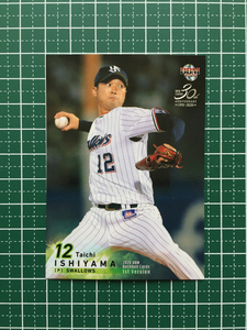 ★BBM 2020 プロ野球 1st バージョン #299 石山泰稚［東京ヤクルトスワローズ］レギュラーカード 20★