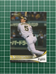 ★EPOCH 2021 NPB プロ野球カード #277 近本光司［阪神タイガース］レギュラーカード エポック★