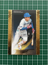 ★BBM 2022 プロ野球 GENESIS #096 野村佑希［北海道日本ハムファイターズ］レギュラーカード★_画像1