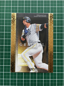 ★BBM 2022 プロ野球 GENESIS #086 グラシアル［福岡ソフトバンクホークス］レギュラーカード★