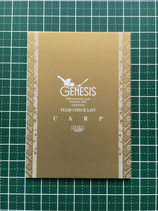 ★BBM 2022 プロ野球 GENESIS #CL04 チームチェックリスト［広島東洋カープ］★