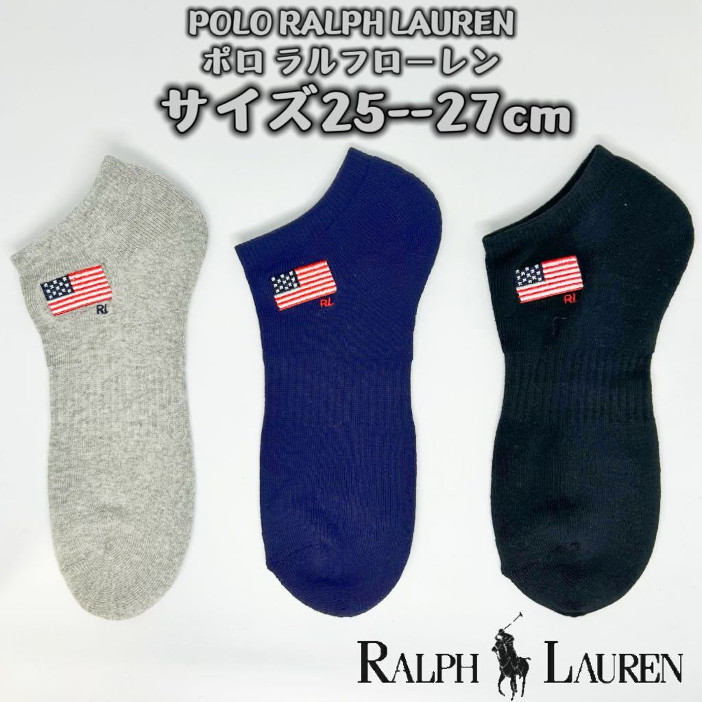 2023年最新】Yahoo!オークション -ラルフローレン 国旗の中古品・新品