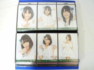 【同梱可】中古品 アイドル AKB48 森川彩香 佐藤すみれ 等他 生写真 150枚 グッズセット