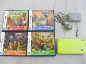 【同梱可】中古品 ゲーム ニンテンドーDS 本体 Dsi TWL-001 ライムグリーン ソフト レイトン教授と魔神の笛 等 グッ