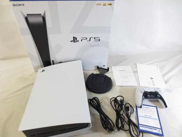 Yahoo!オークション -「playstation 5 (cfi-1000a01)」の落札相場