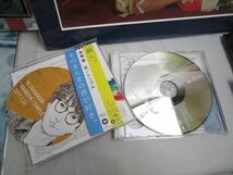 【同梱可】中古品 アーティスト ポルノグラフィティ 高橋優 他 COMPLETE CLIPS 1999-2008 DVD 虹/シンプル CD DVD 等_画像5
